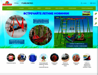 sportov.ru screenshot
