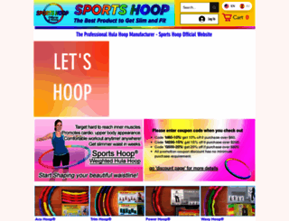 sports-hoop.com screenshot