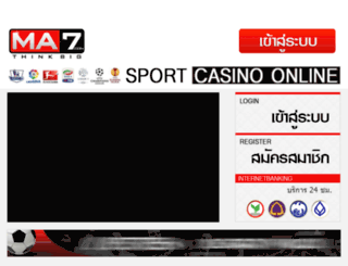sports.ma7.com screenshot