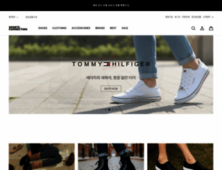 sportsconnection.co.kr screenshot