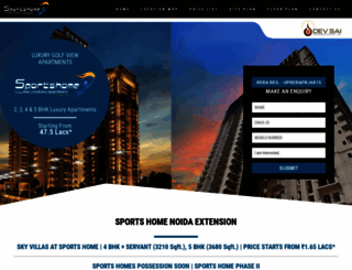sportshomenoida.net.in screenshot