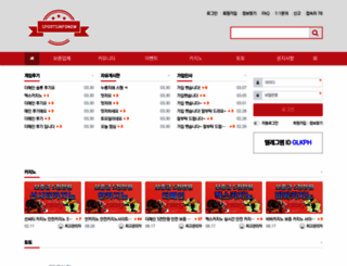 sportsinfonow.com screenshot