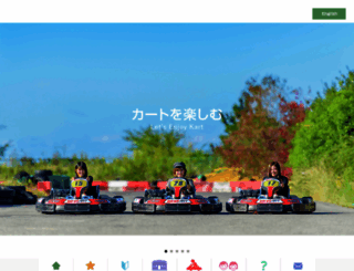 sportskart.com screenshot
