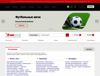 sportsteel.ru screenshot