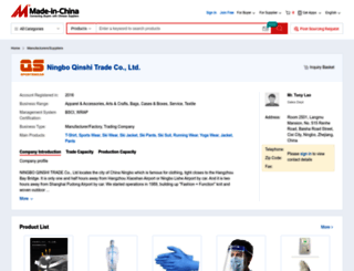 sportswear.en.made-in-china.com screenshot