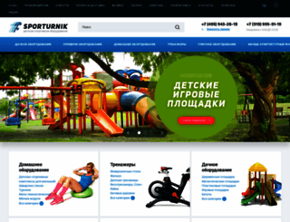 sporturnik.ru screenshot