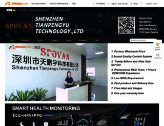 spovan.en.alibaba.com screenshot