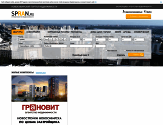 spran.ru screenshot
