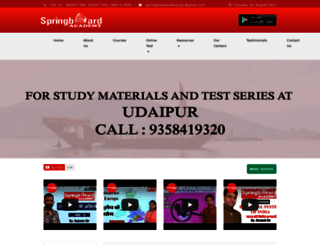 springboardindia.org screenshot