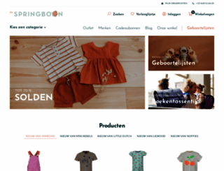 springboon.be screenshot