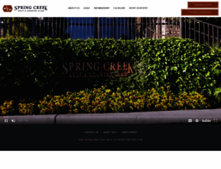 springcreekcc.com screenshot