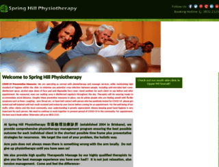 springhillphysio.com screenshot
