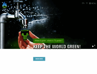 sprinkler-factory.com screenshot