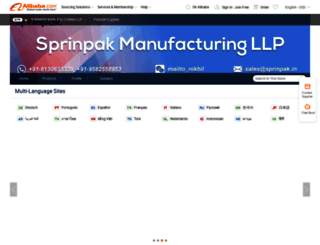 sprinpak.trustpass.alibaba.com screenshot