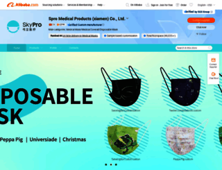 spro.en.alibaba.com screenshot