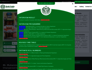 spsc.gov.pk screenshot