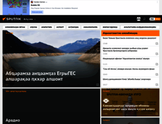 sputnik-abkhazia.info screenshot