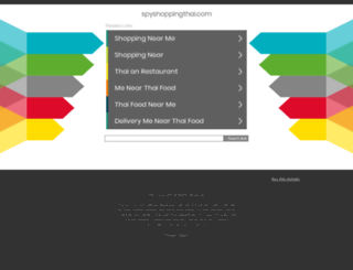 spyshoppingthai.com screenshot