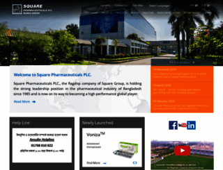 squarepharma.com.bd screenshot