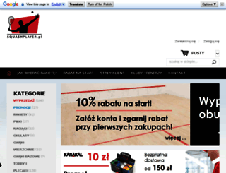 squashplayer.pl screenshot