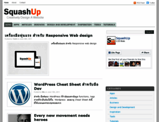 squashup.com screenshot