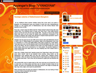 srayyangar.blogspot.com screenshot