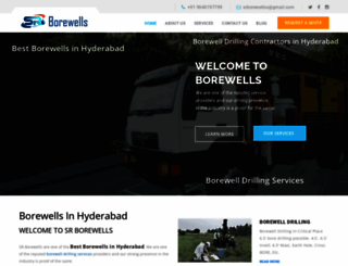srborewells.com screenshot