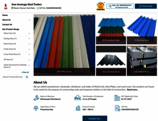sreearumugasteeltraders.com screenshot