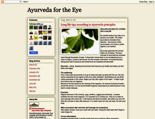 sreedhareeyam-ayurvedafortheeye.blogspot.com screenshot