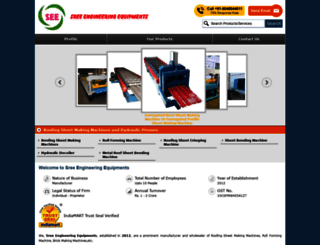 sreeengineeringequipments.com screenshot