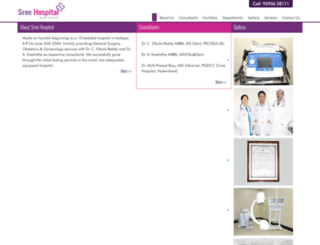 sreehospital.com screenshot