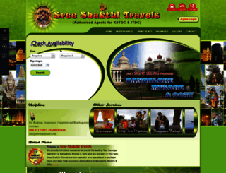 sreeshakthitours.com screenshot