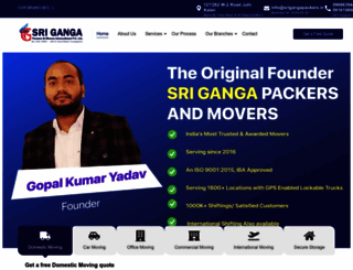 srigangapackers.in screenshot