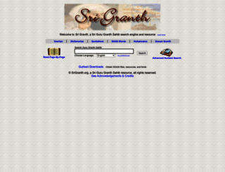 srigranth.org screenshot