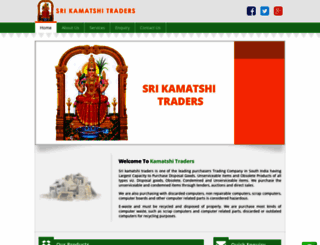srikamatshitraders.com screenshot