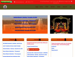srilakshmi.org screenshot