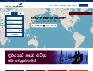 srilankabusiness.net screenshot