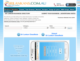 srilankans.com.au screenshot