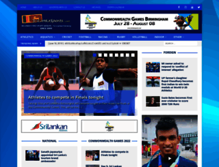 srilankasports.com screenshot