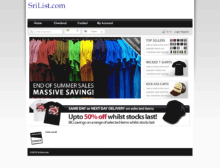 srilist.com screenshot
