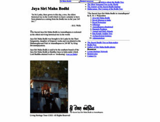 srimahabodhi.org screenshot