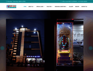 srisaihospital.in screenshot