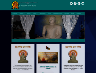srisambuddhatwajayanthiviharaya.com screenshot