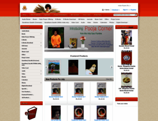 srisathyasaipublications.com screenshot