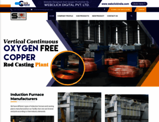 srishtechindia.com screenshot