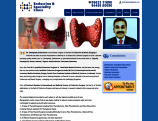 srithyroidclinic.com screenshot