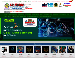 srivasaviengg.ac.in screenshot