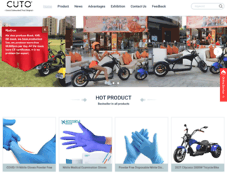 sroyiglobal.com screenshot