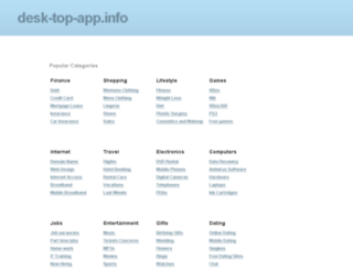 srv.desk-top-app.info screenshot
