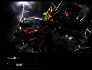 srworld.net screenshot